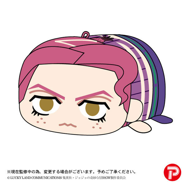 ぽてコロマスコット 画像 ブローノ·ブチャラティ 「ジョジョの