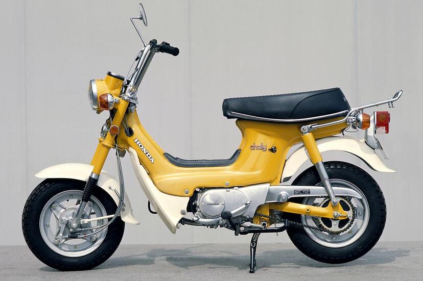 シャリィ50 角目 青 (1795) ホンダ シャリィ、シャリイ、シャリーどれ