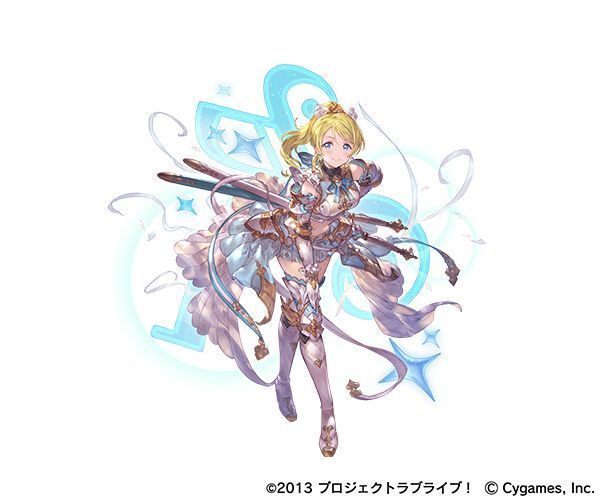 グラブル ラブライブ コラボ NEWS | グランブルーファンタジー
