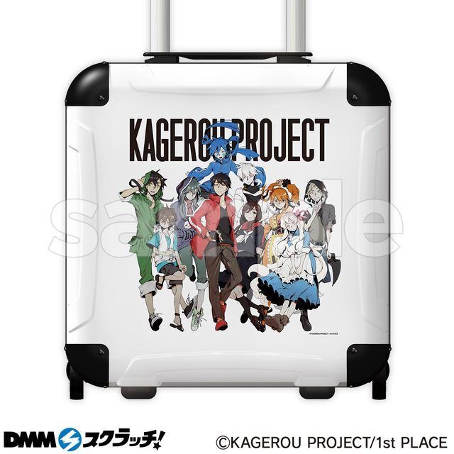 カゲプロ』浴衣姿のデフォルメイラストが可愛い！ハズレなしの