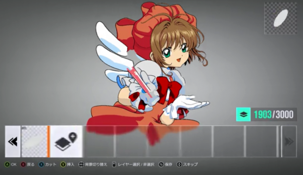 さくらちゃん カードガチャ キャラクターデッキ 上柚木さくら ｜ Z/X - Zillions of