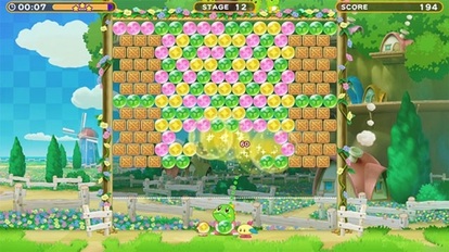 パズルボブル エブリバブル!