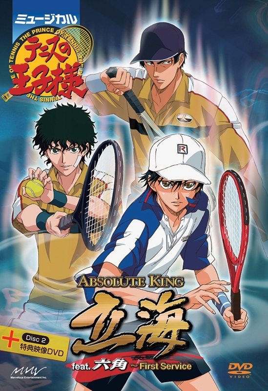 舞台『A3!』も控えていた俳優・滝口幸広さんが突発性虚血心不全