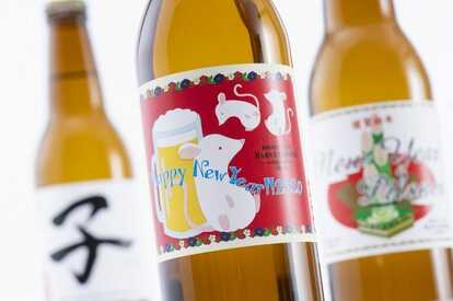 ニューイヤー・ピルスナー