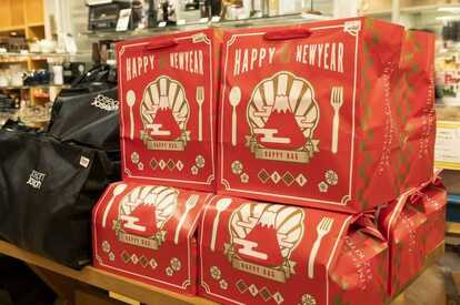 「舞浜新春福袋