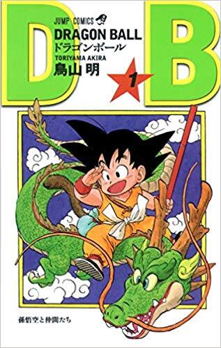 ドラゴンボール』と『ナルト』の元担当編集が語る「ジャンプ」の裏側