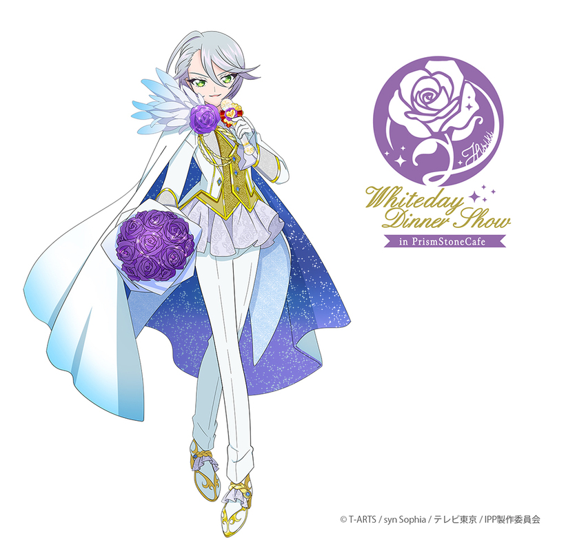 プリパラ』紫京院ひびき様の単独コラボカフェ開催決定＆グッズ