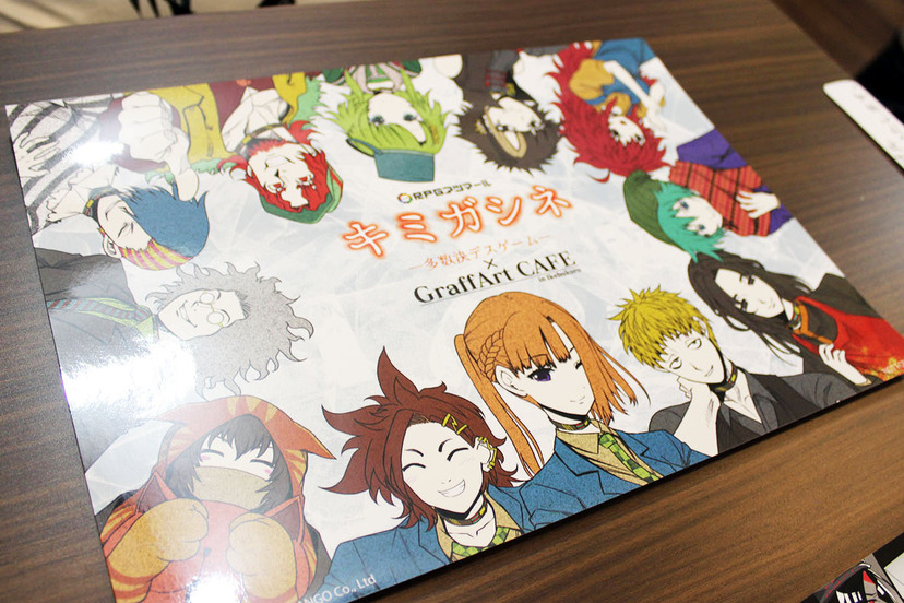 RPGアツマールコラボカフェが東京・池袋で3月4日まで開催！ 先行販売の