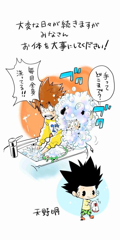 リボーン』9月は嵐のアルコバレーノ・風（フォン）が登場！天野