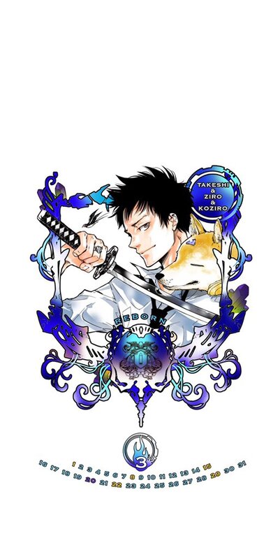 リボーン』9月は嵐のアルコバレーノ・風（フォン）が登場！天野