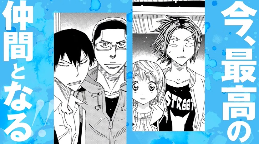 待宮を金城・荒北が迎える『弱虫ペダルSPARE BIKE』洋南大学編開幕！安