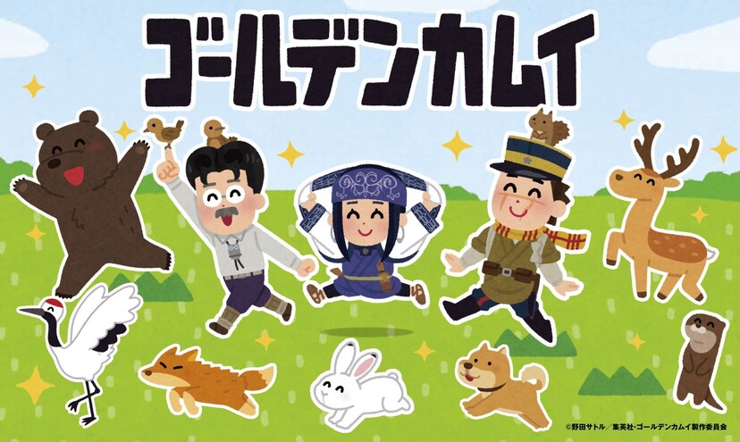 希少] CD 山本正之作品大全集 Disc3枚組 masayuki 【公式通販】