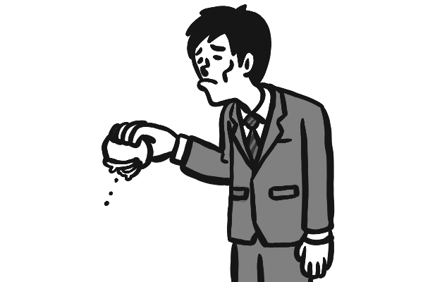 正社員だからといって手取りが良いとは限らない