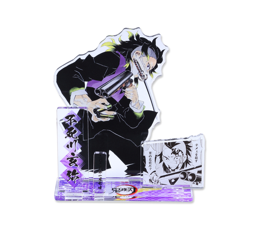 鬼滅の刃』アクリルジオラマフィギュア予約受付中！名場面の一コマを