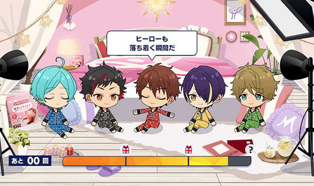 あんスタ』×「めぐりズム」コラボスタート！パジャマ姿の「流星隊