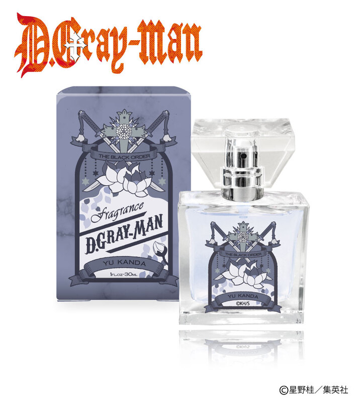 D.Gray-man』アレン・リナリー・神田・ラビのフレグランスが販売決定