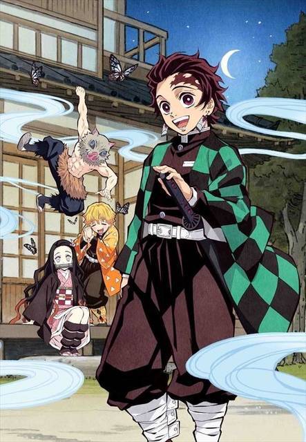 【鬼滅の刃　1～22巻】(＊最終巻のみ無し＊)　美品　折り目汚れ煙草の匂いもなし 初版本、未使用】鬼滅の刃 22 （ジャンプコミックス） 吾峠呼世