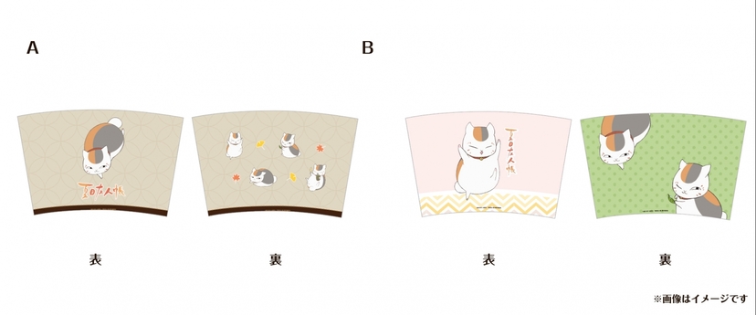 夏目友人帳』コラボカフェ開催決定！ニャンコ先生のハニトーや