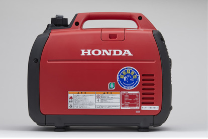 「発電量」に加え「運転時間」や「音」も重要! 災害時に役立つ「発電機」の選び方とは