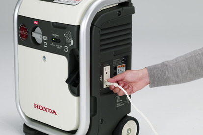 「発電量」に加え「運転時間」や「音」も重要! 災害時に役立つ「発電機」の選び方とは