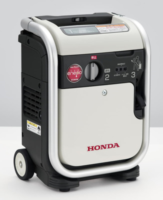 「発電量」に加え「運転時間」や「音」も重要! 災害時に役立つ「発電機」の選び方とは