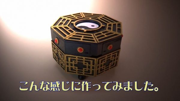 東方project　魔理沙のミニ 八卦炉　小物入れ　公式　当時品　美品　レア 東方project 魔理沙のミニ 八卦炉 小物入れ 公式 当時品 美品 レア