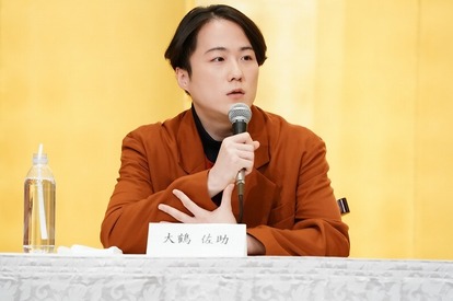 大鶴佐助 撮影:田中亜紀