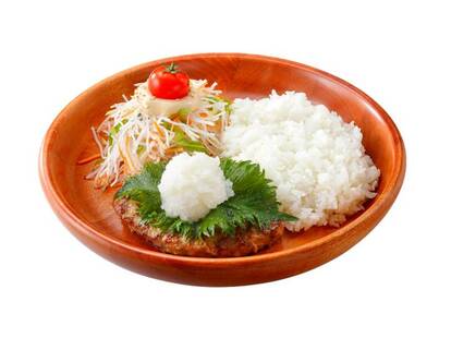 788円