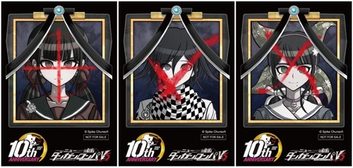 ダンガンロンパ』シリーズの10周年記念本が発売決定。今まで公開