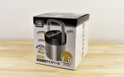 魔法びん構造でロックアイスが長持ち 晩酌にぴったりな 真空断熱アイスペール レビュー Campですよ 魔法びん構造でロックアイスが長持ち 晩酌にぴったりな 真空断熱アイスペール レビュー Campですよ