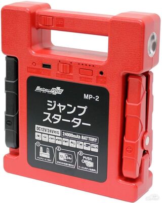 メルテックプラス ジャンプスターター 最大出力:DC12V/400A DC24V/600A リチウムイオンバッテリー:2