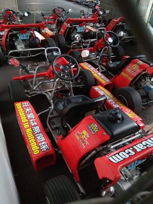 任天堂は無関係