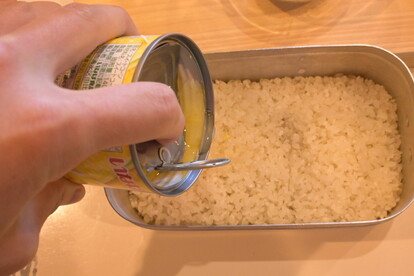 メスティンレシピ 炊き込みご飯 レシピ1