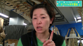 田島木綿子先生の授業風景（前回の様子）