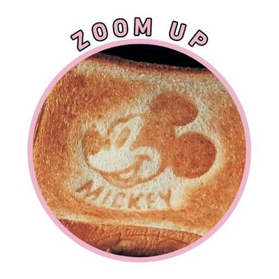 直火用ホットサンドメーカー 完成イメージ
