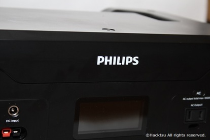 PHILIPSロゴ