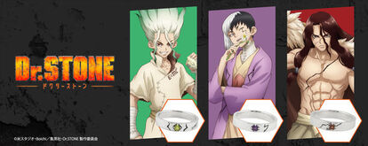 『Dr.STONE』アクセサリーシリーズ