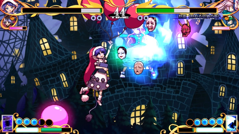 東方Project 原作 9作　+ 格闘ゲーム3作　セット まとめ売り 東方Project 原作 11枚セット - メルカリ