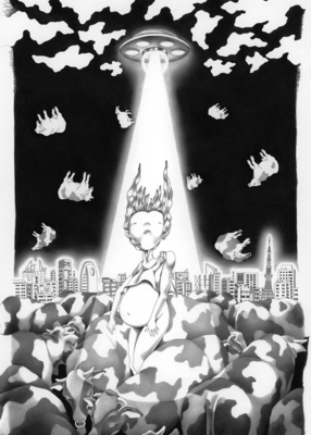 光宗薫