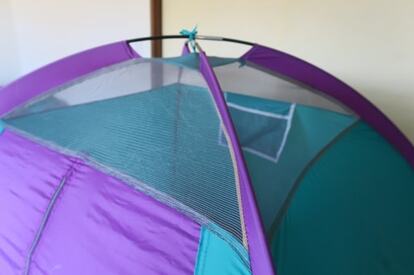 テントやターフがあれば、自宅の庭や公園などで一時的に寝泊まりすることが可能