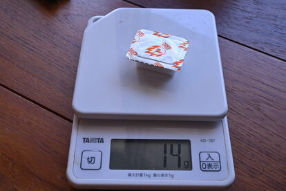 登山 固形燃料 ミリタリー