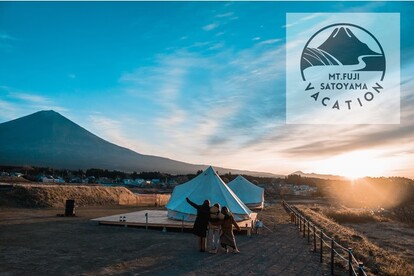 絶景! 富士山西麓の田園風景に囲まれたグランピングテント