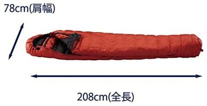 イスカ(ISUKA) 寝袋 イスカ(ISUKA) ポカラX ブリック[最低使用温度-6度] 146929