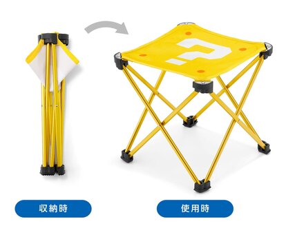 折りたたみスツール(ハテナブロック) 収納時