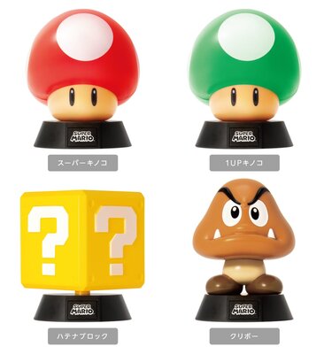 スーパーマリオ キャラクターライト スーパーキノコ、1UPキノコ、ハテナブロック、クリボー