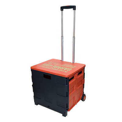 「コンテナキャリー NVOR 21」価格:各2,728円/サイズ:W45.5×D38×H99cm(使用時)