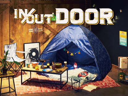AWESOME STORE(オーサムストア)「外でもお家でもアウトドアをEnjoy!IN/OUT DOOR」