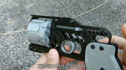 自作の拳銃？？でも違法ではない】“炸裂弾”リボルバーを作ってみた