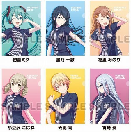 プロセカ ローソンコラボ 500個限定 オリジナルアクリルボード