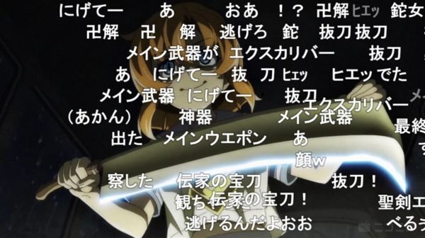 ナタを携えるレナに「抜刀」「伝家の宝刀」コメントが。『ひぐらしの